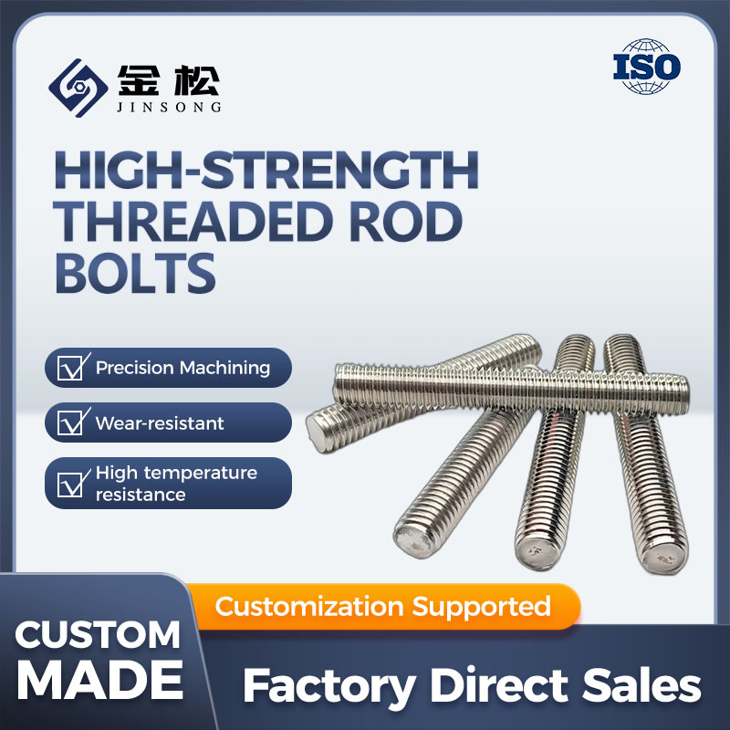 ASME B16.5 Pressure Vessel A453 Gr. 660 Threaded Fastener