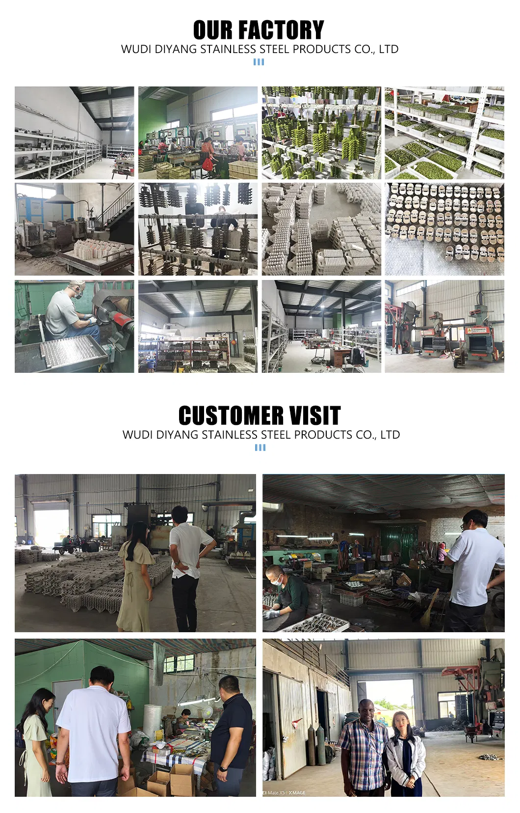 Factory Production Line