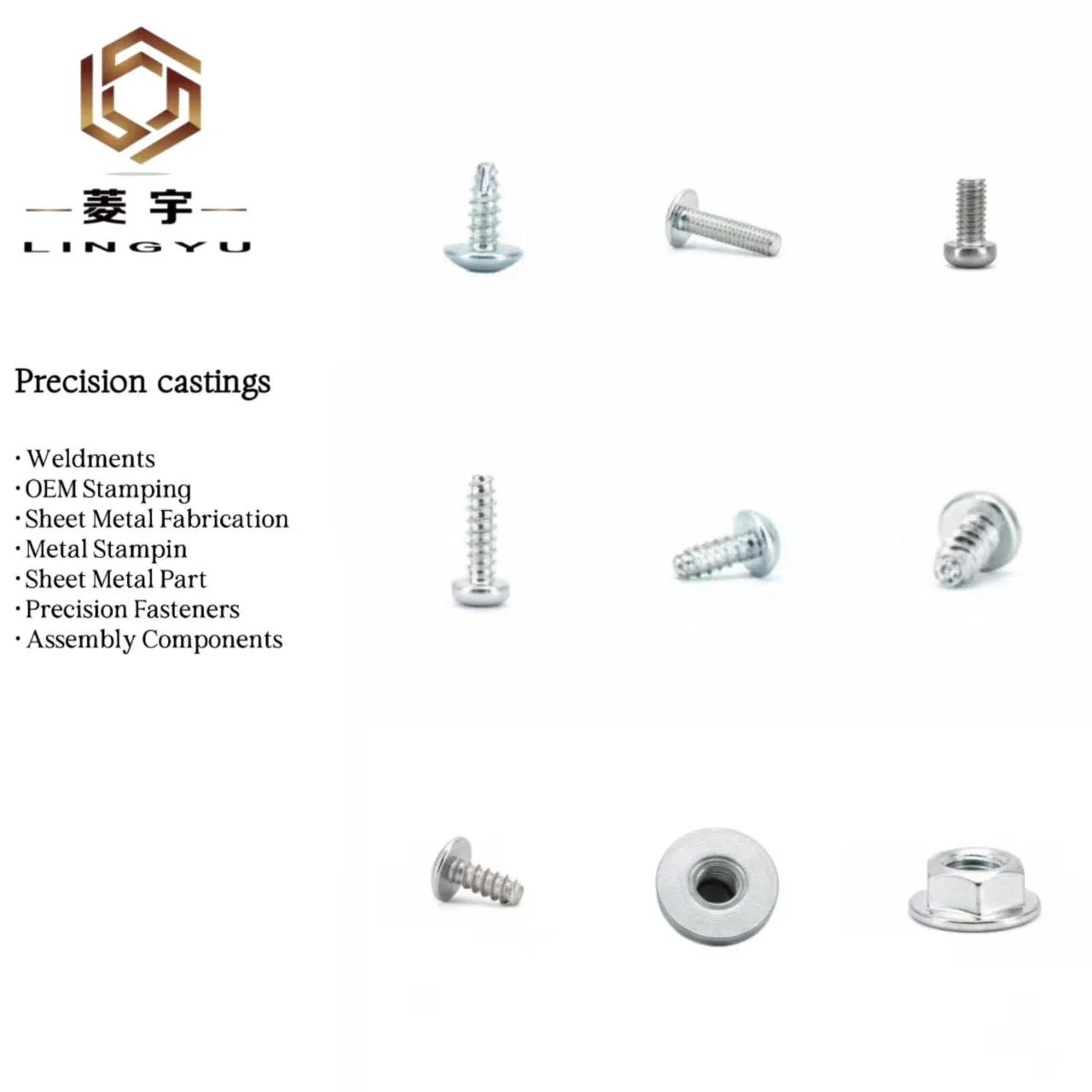 Metal Fastener Detail 6