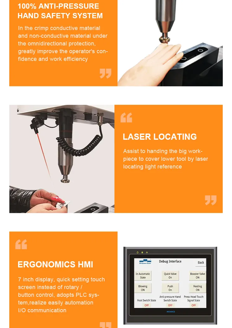 Insertion machine features