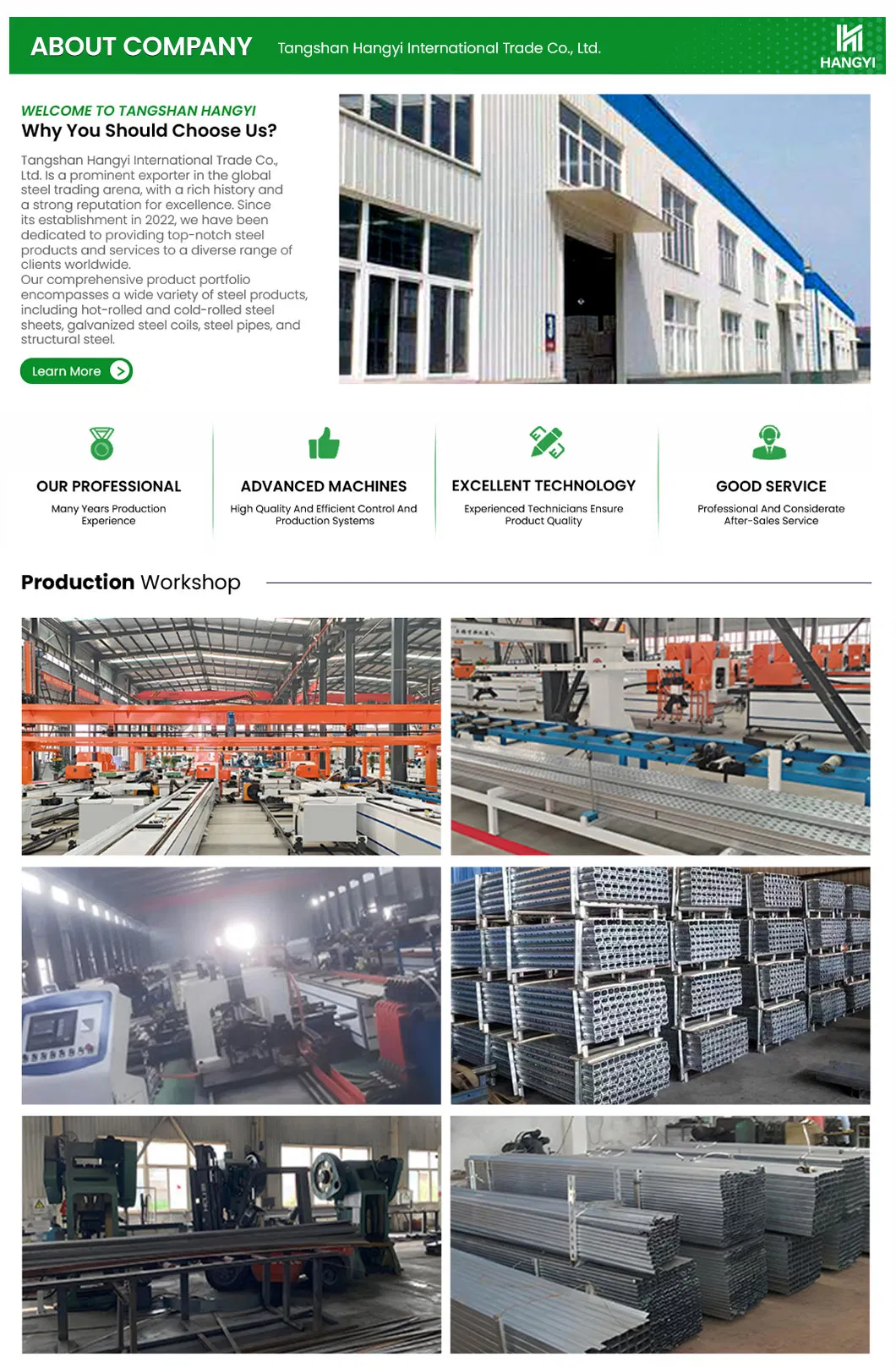 Structural Rod Application