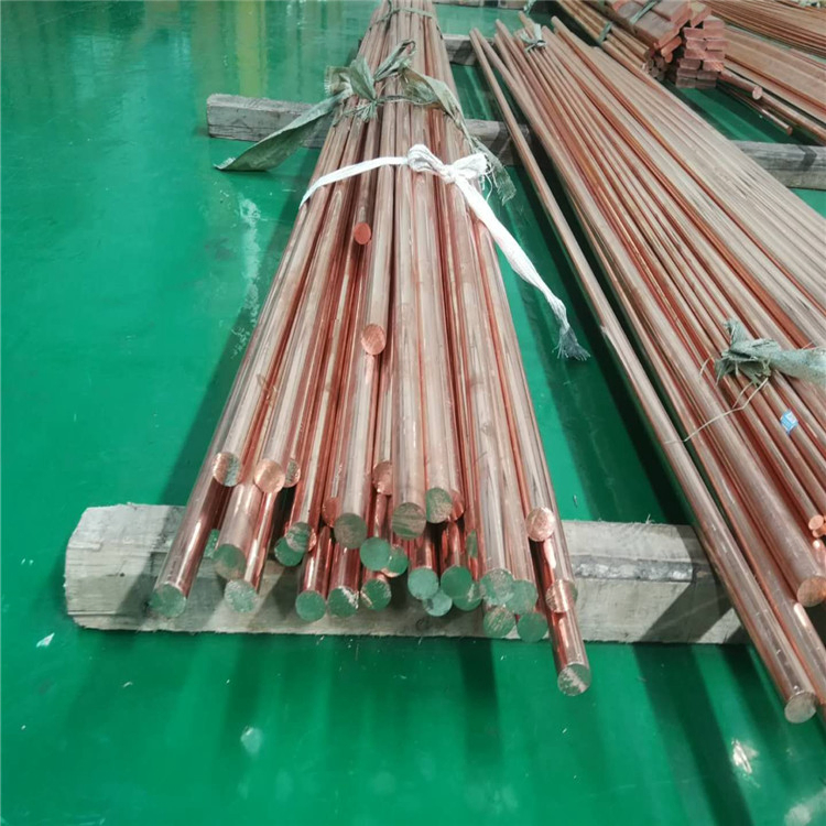 Corrosion-Resistant Brass C18000 C18135 for High Purity Building Materials