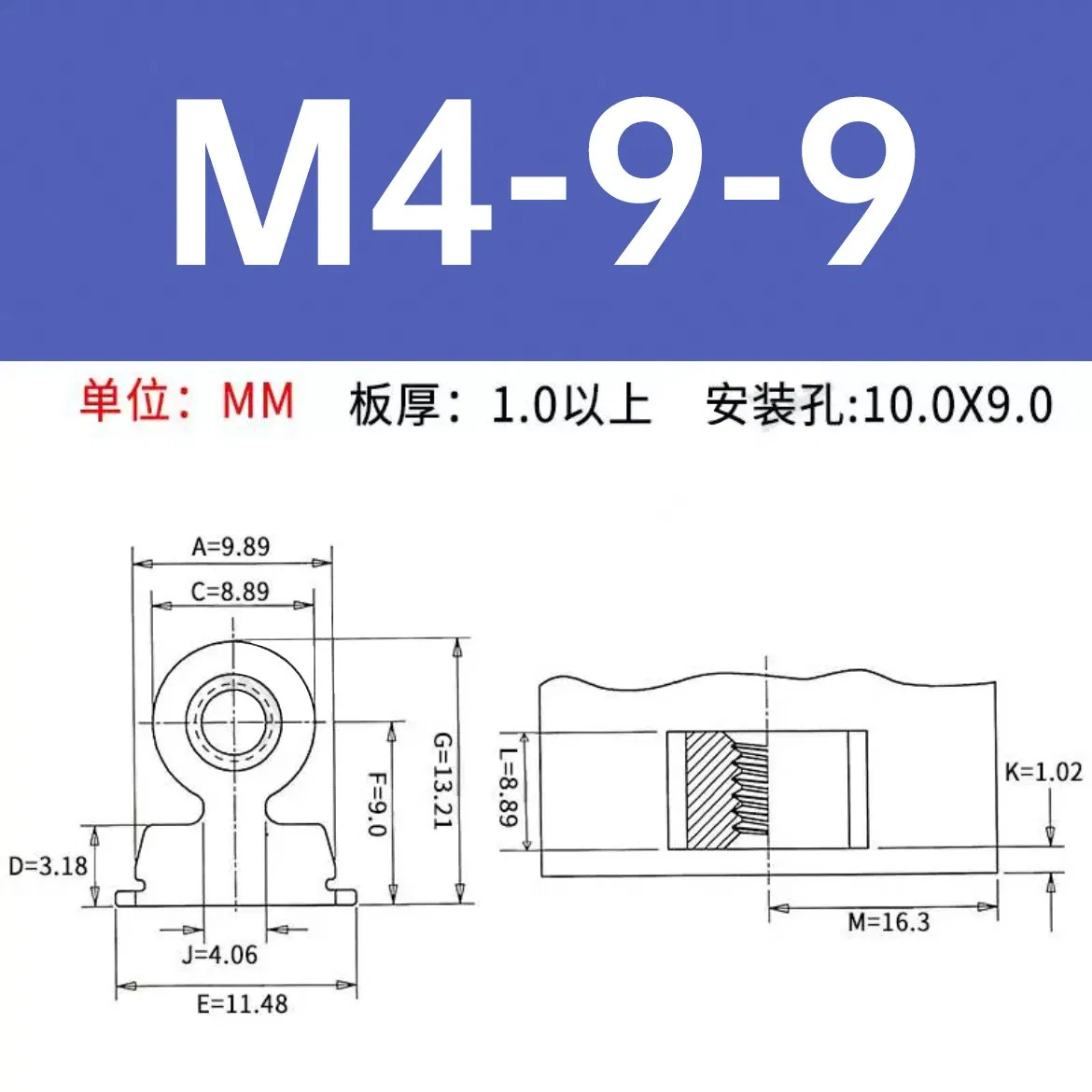 Steel Threaded Right Angle Fastener Type Ras Ras-M4-9-4zi 7zi 9zi