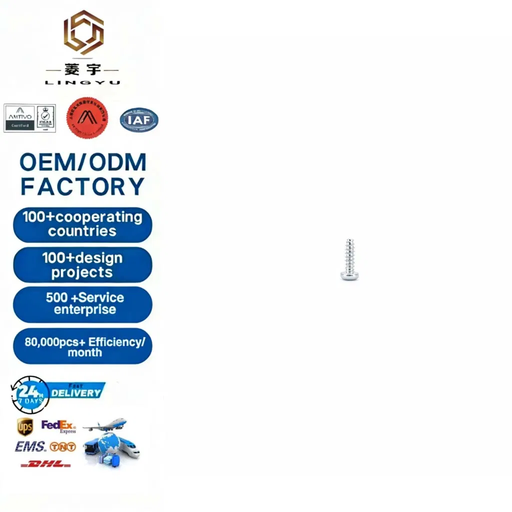 Metal Fastener Detail 1