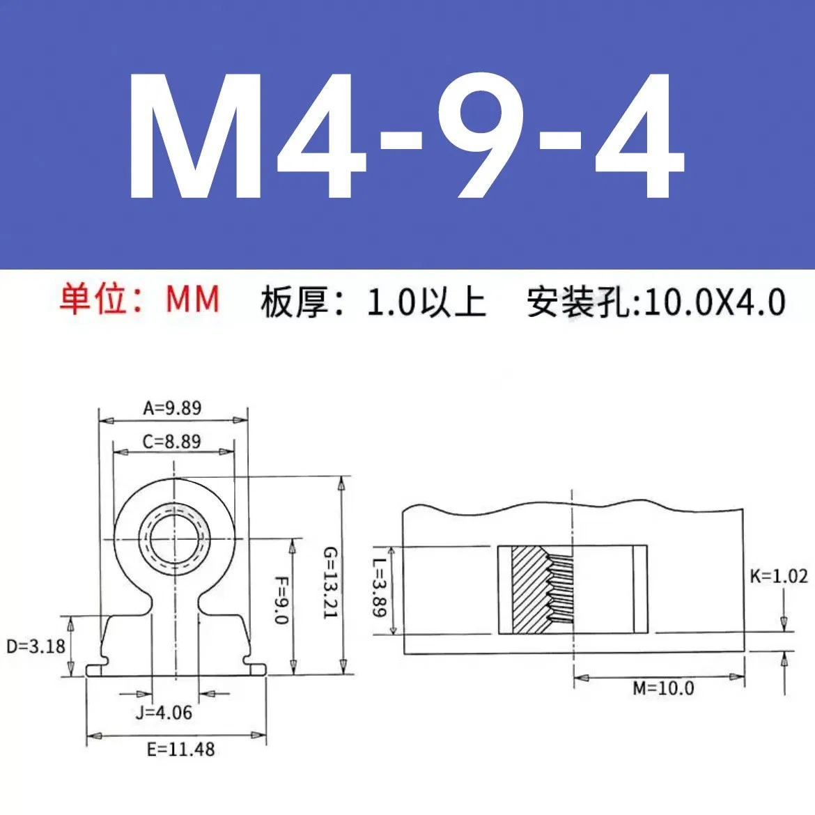 Steel Threaded Right Angle Fastener Type Ras Ras-M4-9-4zi 7zi 9zi