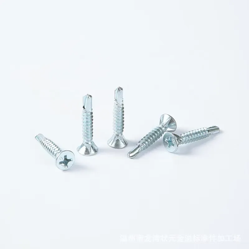 Fastener Image 4