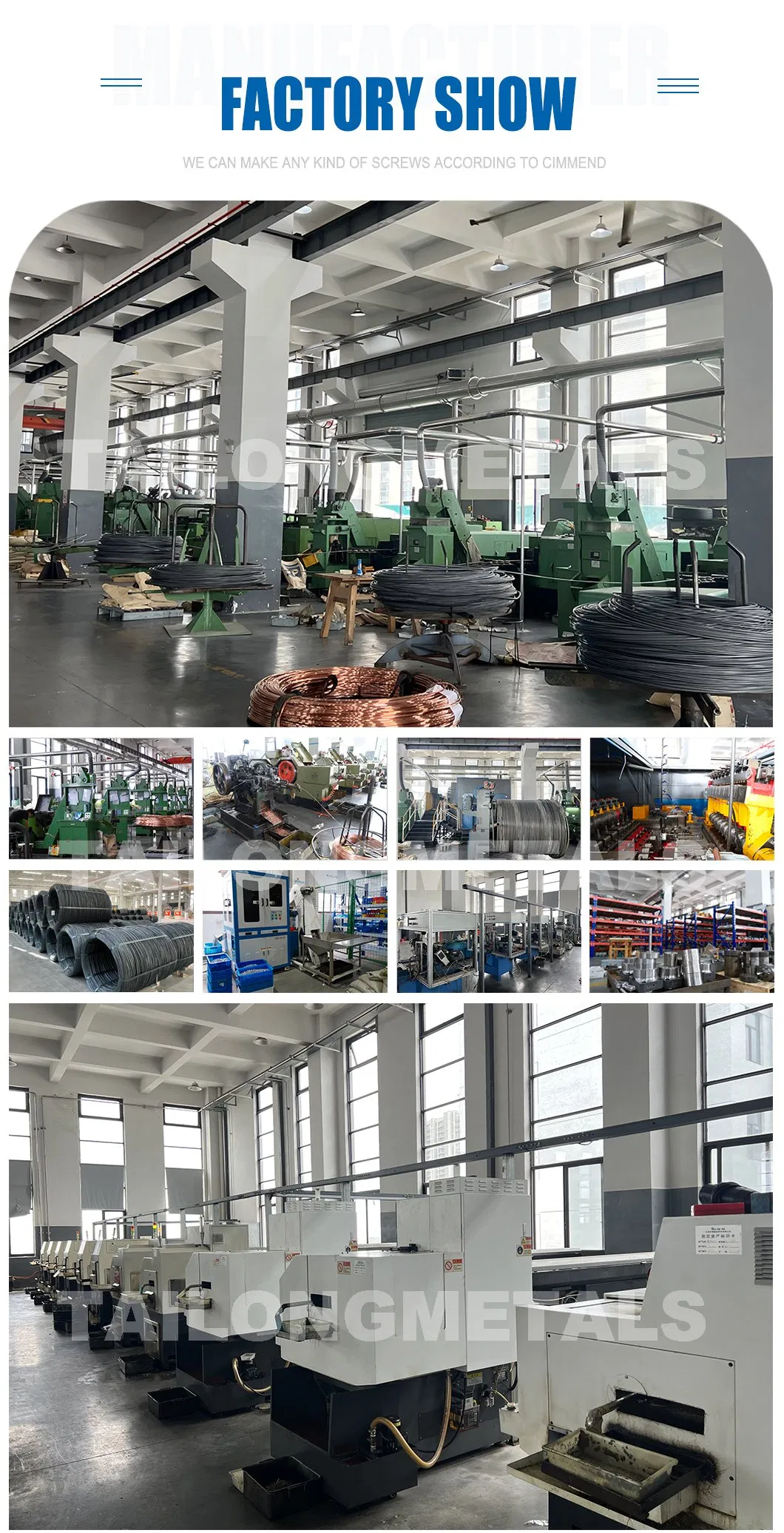 Production Process 1