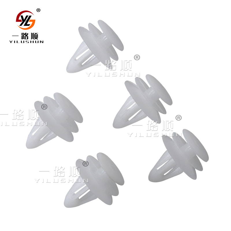 D31 Push Pin Rivet Panel Fastener Clip Fasteners Automotive 01553-07111