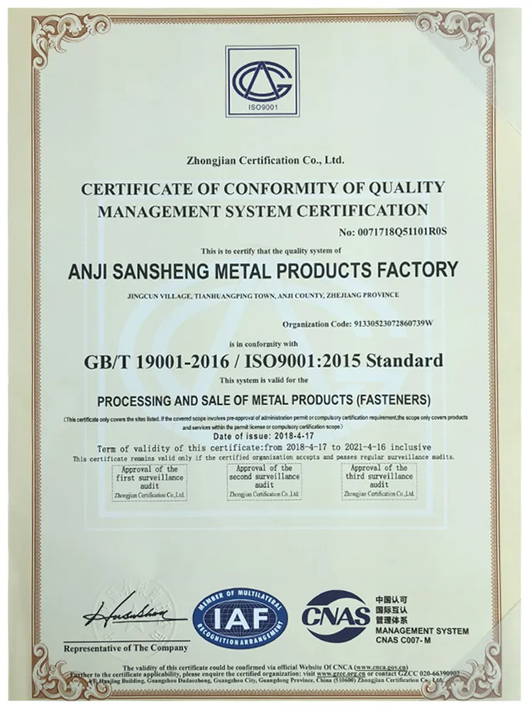 ISO9001 Carbon Steel Welding Plug Nut Fastener