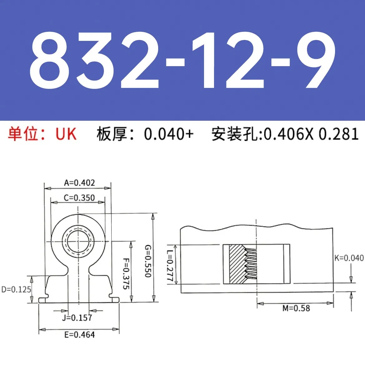 Steel Threaded Right Angle Fastener Type Ras-832-12-6zi 9zi 12zi