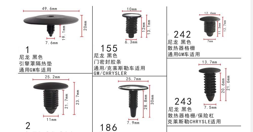 Automotive Fastener Auto Plastic Clips