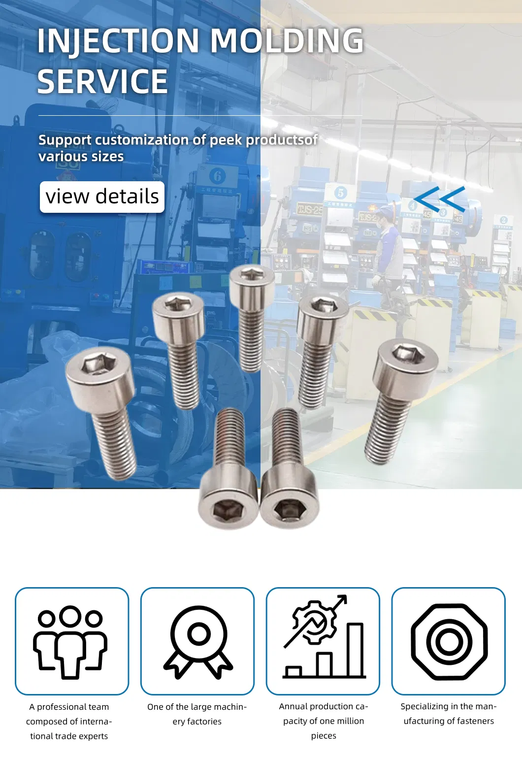 Titanium Alloy Heavy Hex Bolts and Nuts