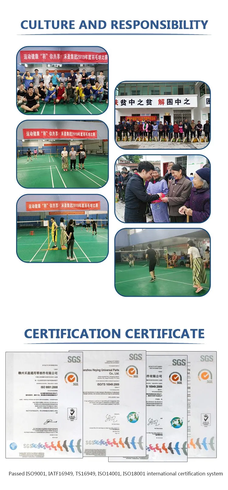 Technical Specifications 3