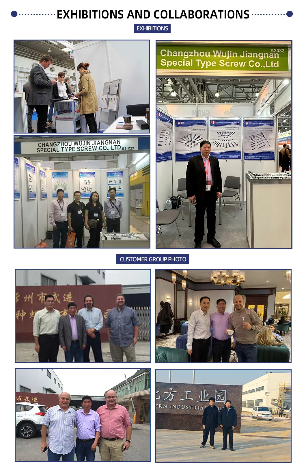 Quality Certification