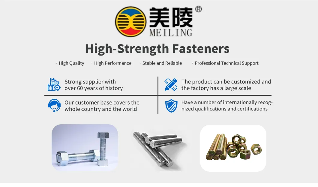 Fastener Overview
