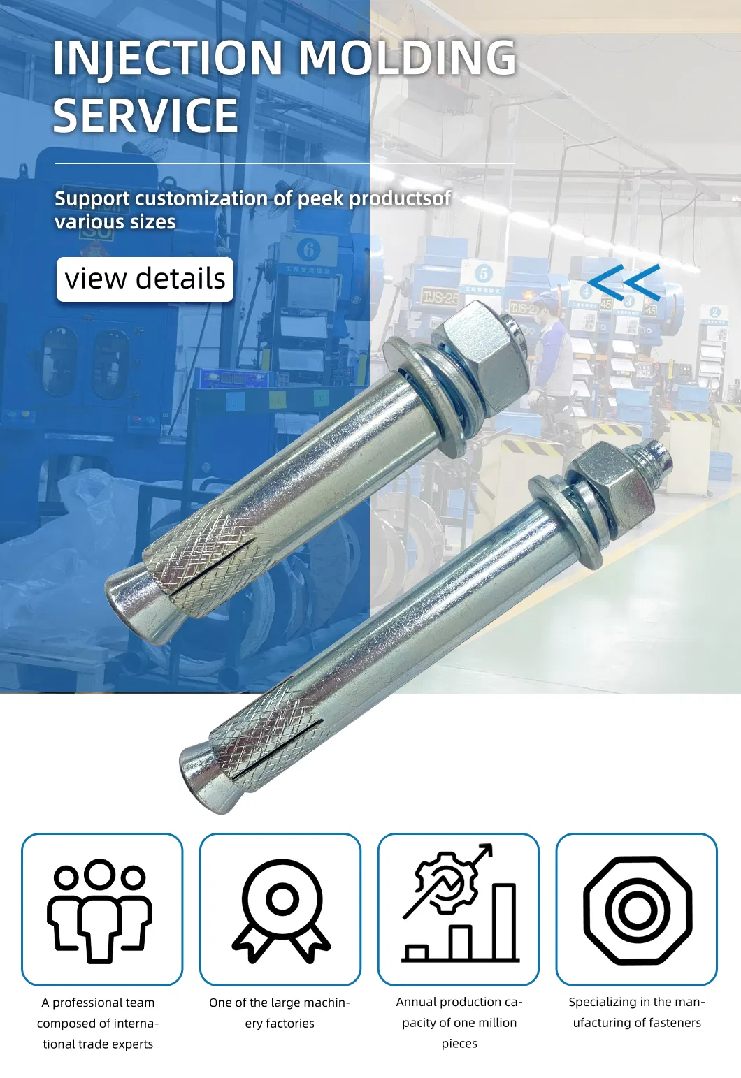 Fastener High-Strength Screws