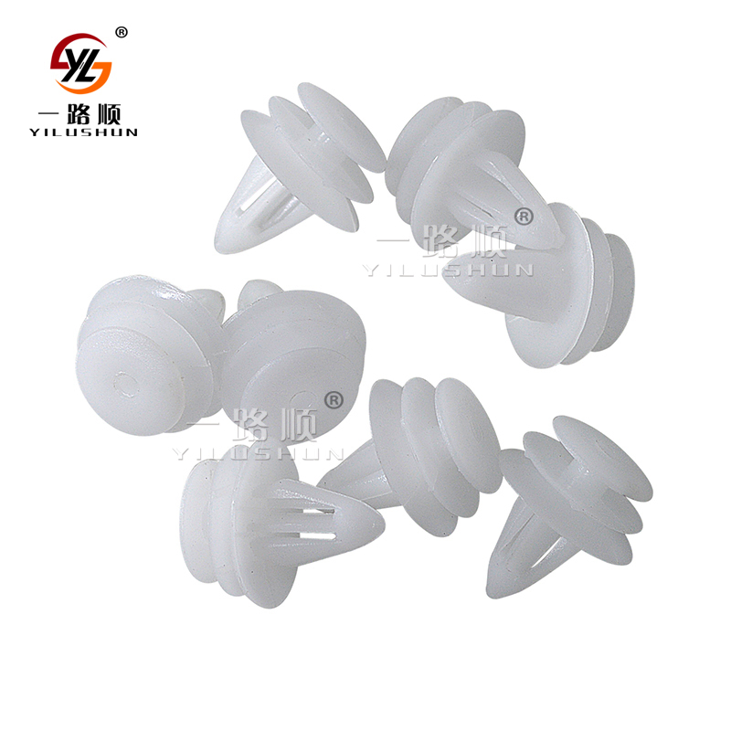 D31 Push Pin Rivet Panel Fastener Clip Fasteners Automotive 01553-07111