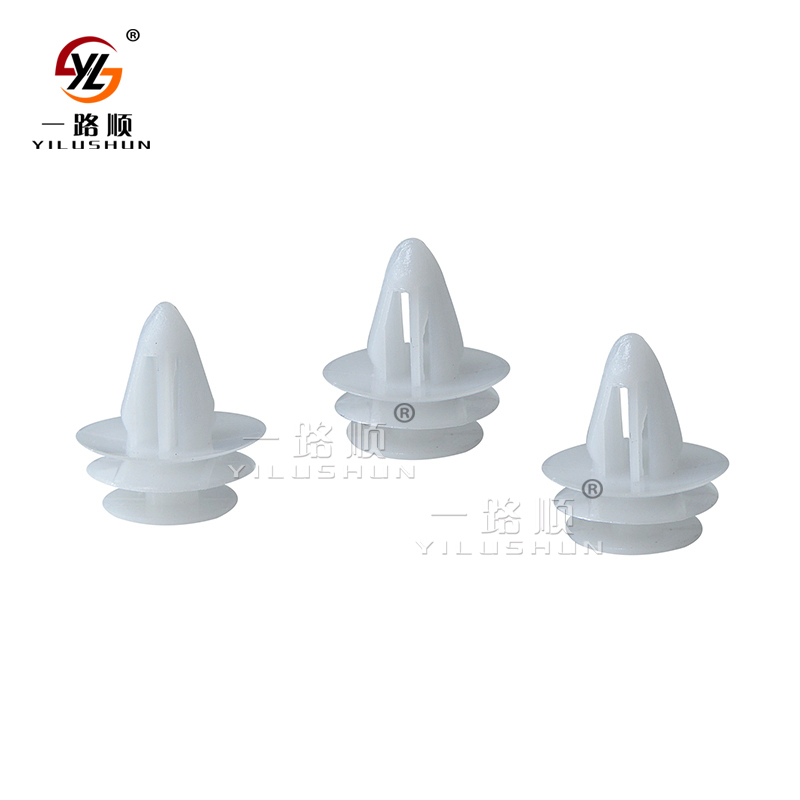 D31 Push Pin Rivet Panel Fastener Clip Fasteners Automotive 01553-07111