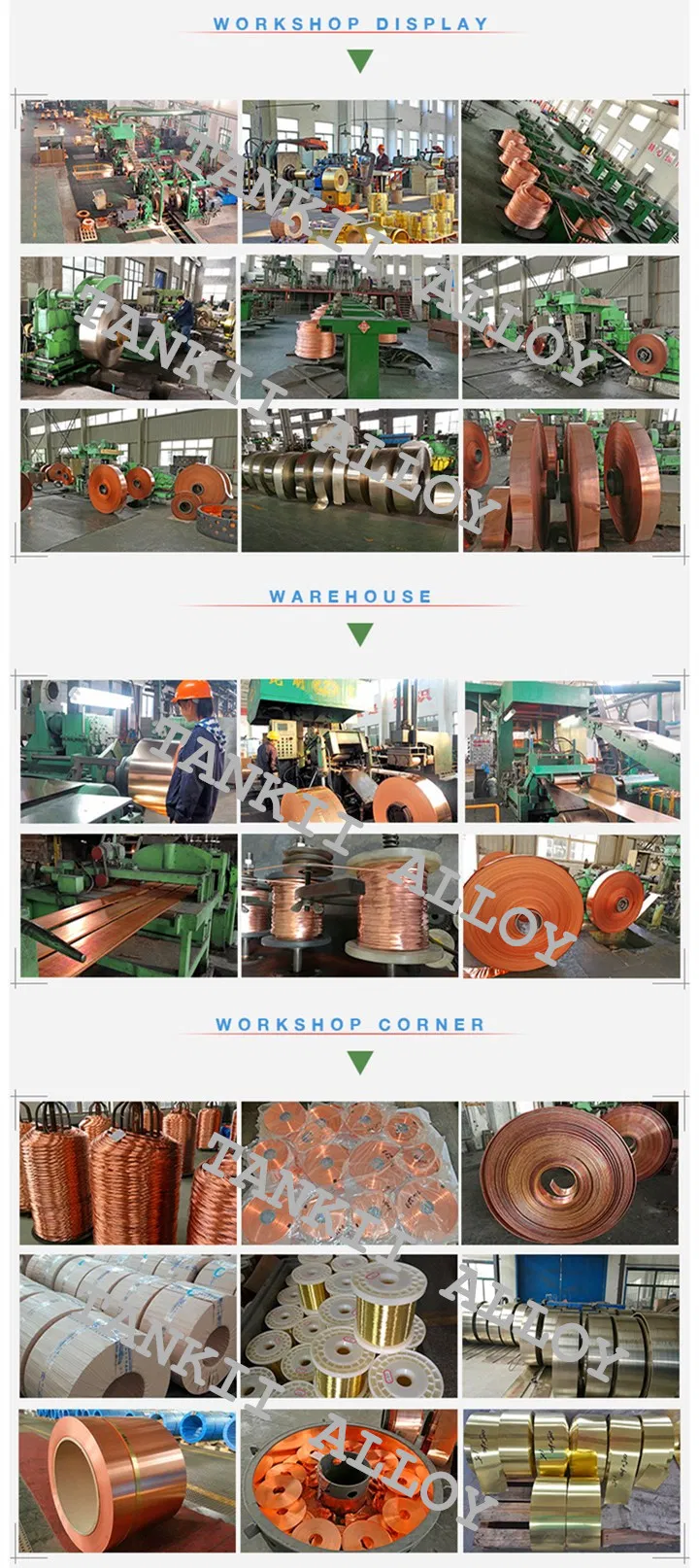 Copper alloy coil showcase 4