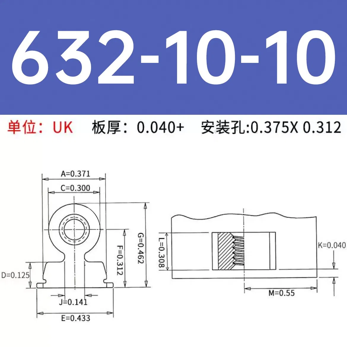 Steel Threaded Right Angle Fastener Type Ras-632-10-4zi 6zi 8zi