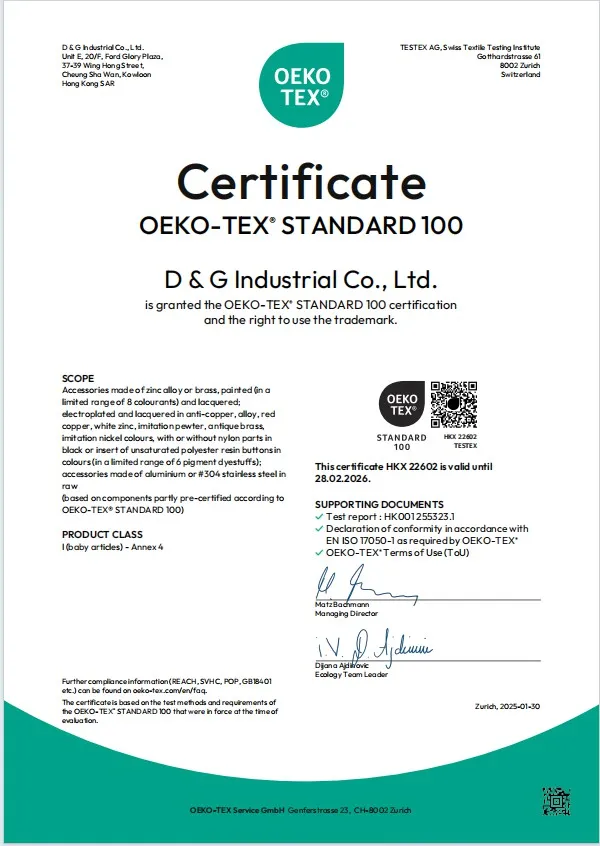 Product Certification