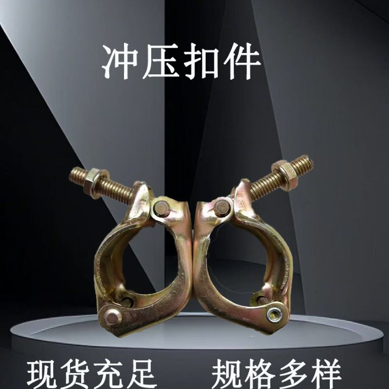 High Strength Forging Fasteners for Heavy Duty Applications and Safety Standards