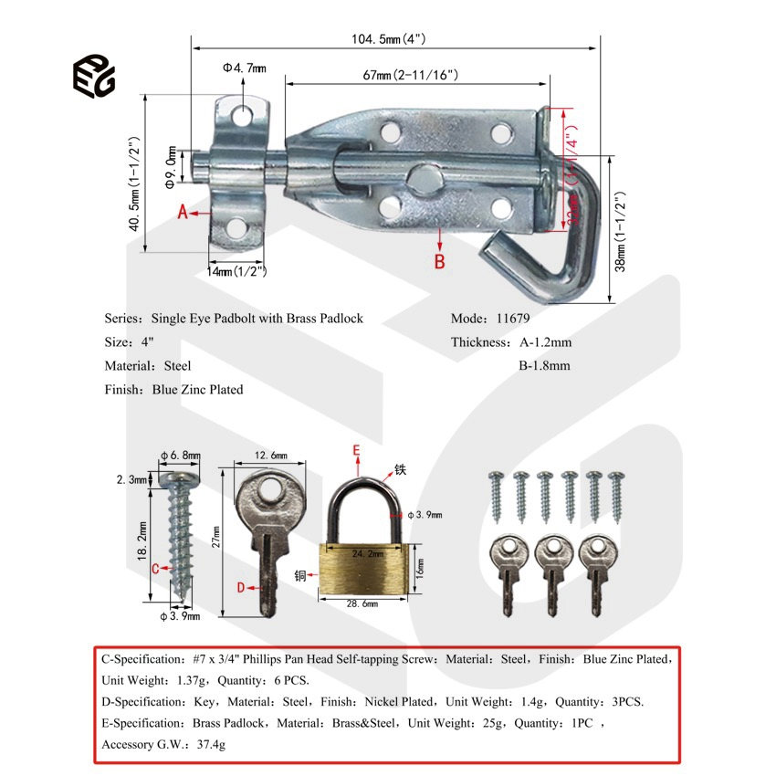 Weatherproof 6" Single Eye Gate Bolt with Zinc Finish for Outdoor Fences, Gates