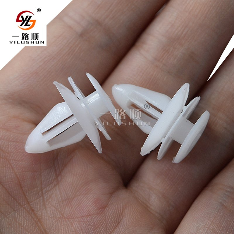 D31 Push Pin Rivet Panel Fastener Clip Fasteners Automotive 01553-07111