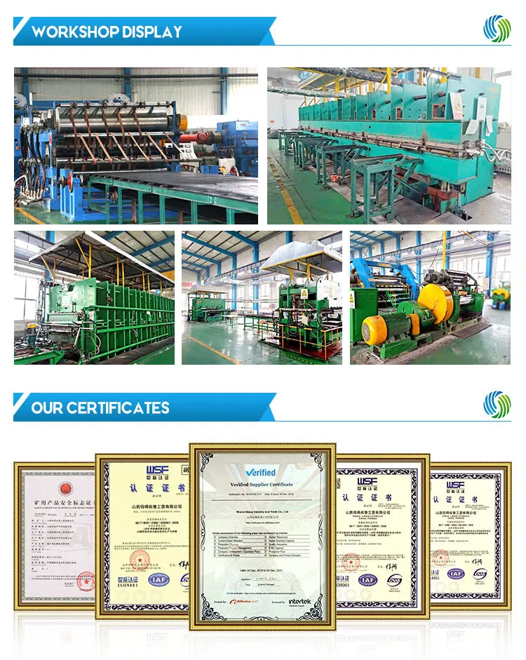 Installation Guide 2