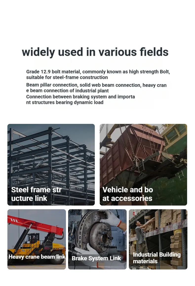 Technical Specifications