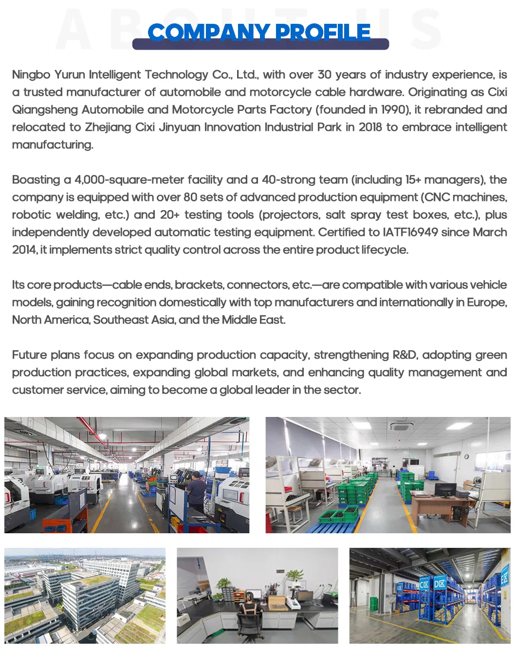 Precision Die Casting