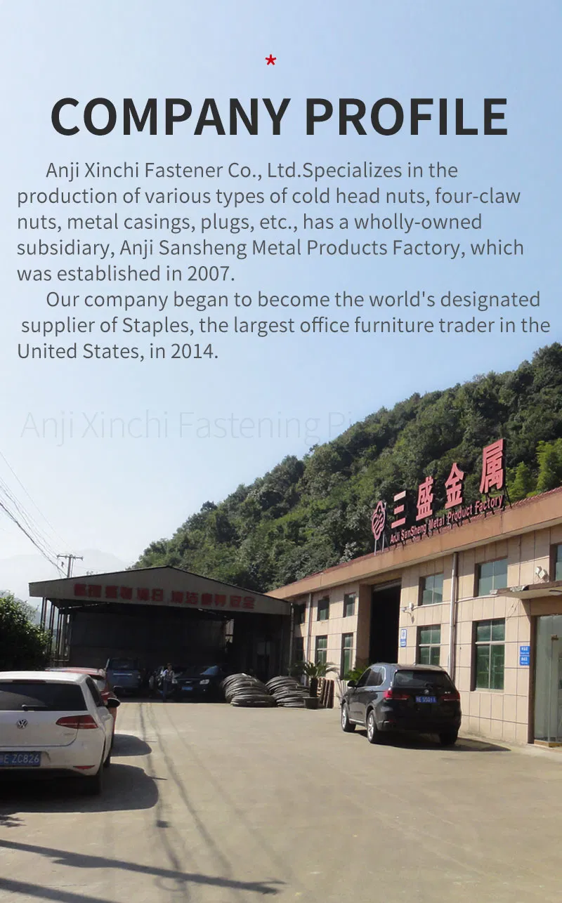 Product Specification