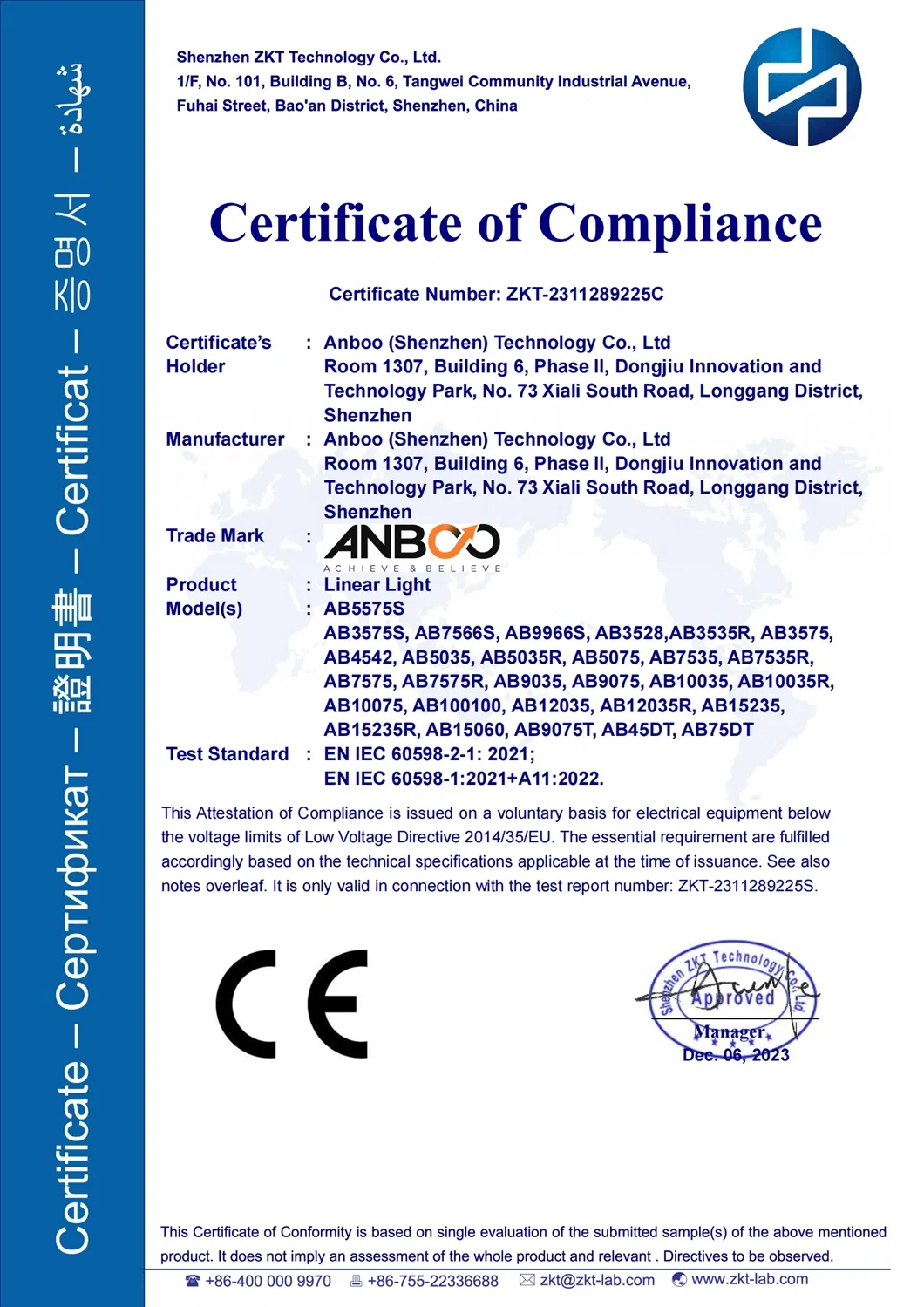 Certificações de Qualidade