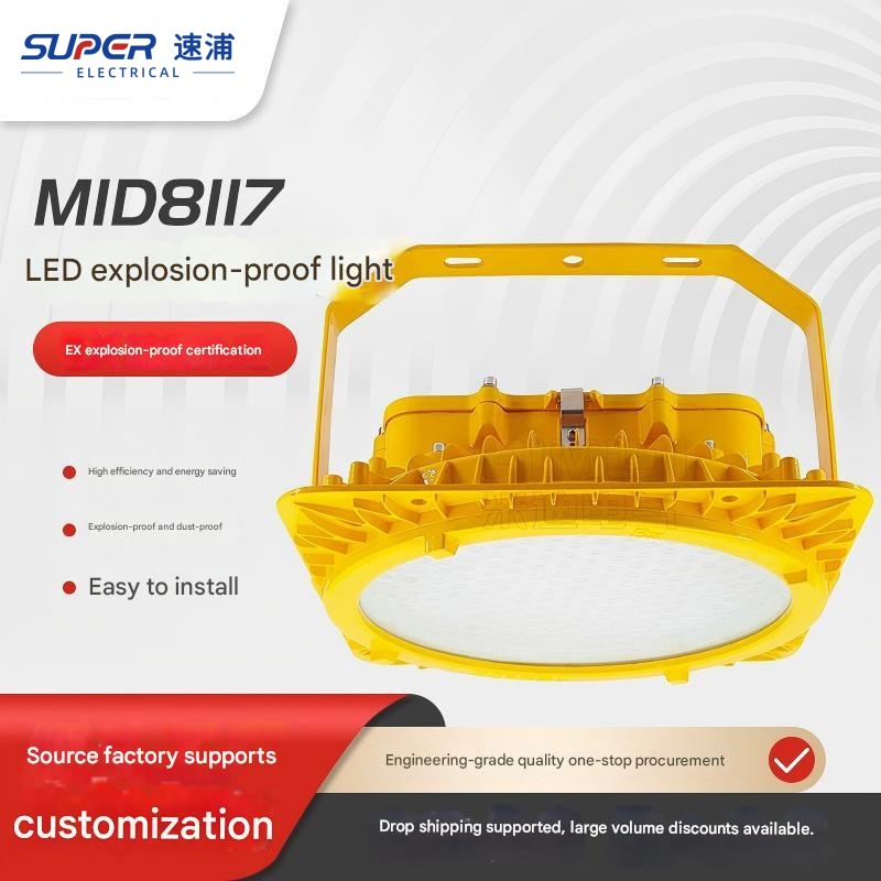 Certified Hazardous Location Gas Station Petrochemical Industry LED Explosion-Proof Lighting