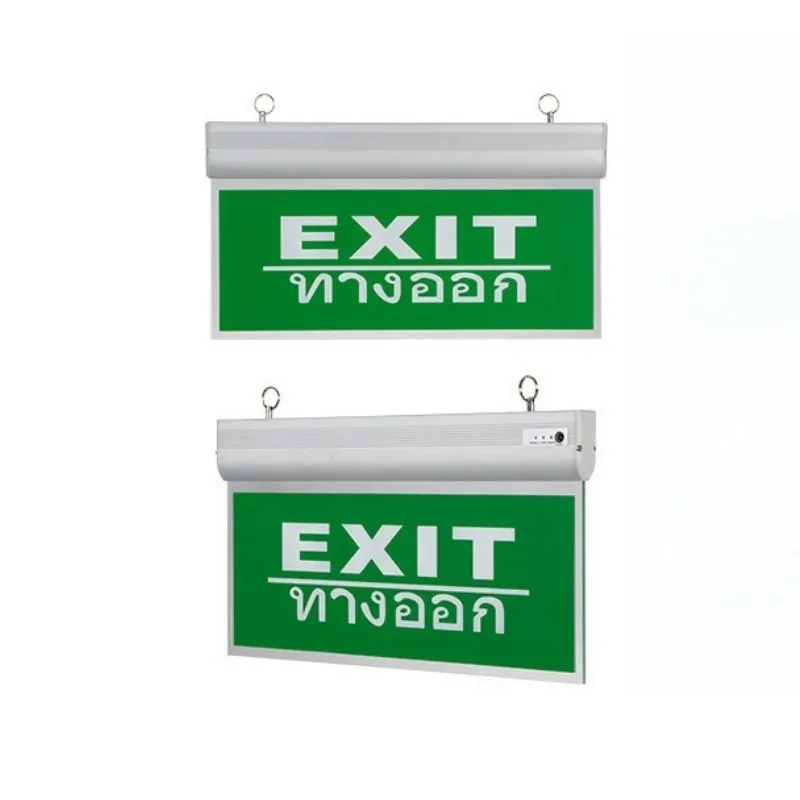 3 Horas Luz de Emergência LED Sinalizador de Saída Montado na Parede Lâmpada LED Sinal de Saída de Emergência