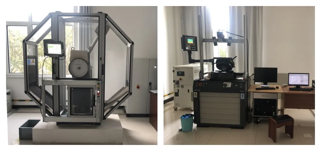 Equipamento de Produção
