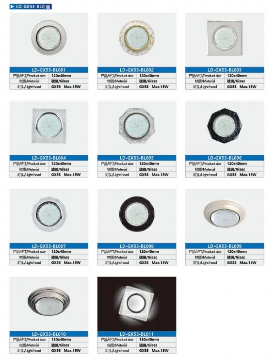 Habitação de Downlight Quadrada Branca Premium Gx53 para Iluminação de Teto Arquitetônica Elegante