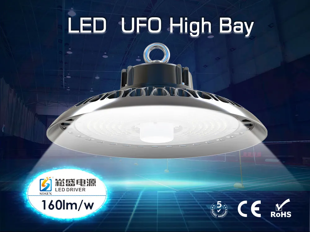 Controle Inteligente Dali Dim 200W Luz LED de Alta Baía UFO para Estádio