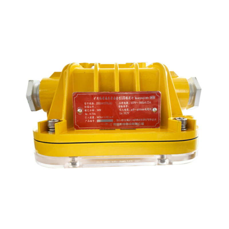 Djs18/127L-a Djs36/127L-a Luz LED de Túnel para Mineração à Prova de Explosão IP66 Anticorrosão Wf2 Luz de Segurança para Mina Subterrânea