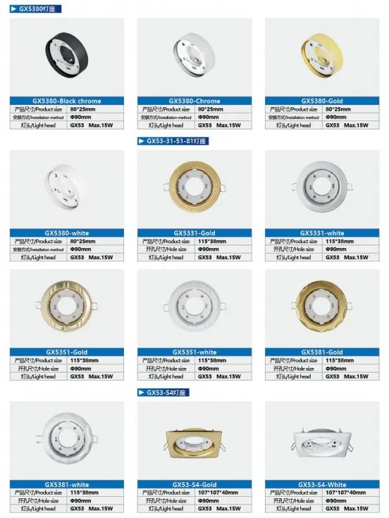 Habitação de Downlight Quadrada Branca Premium Gx53 para Iluminação de Teto Arquitetônica Elegante