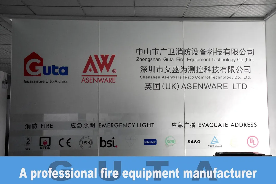 Fábrica de Equipamentos de Segurança