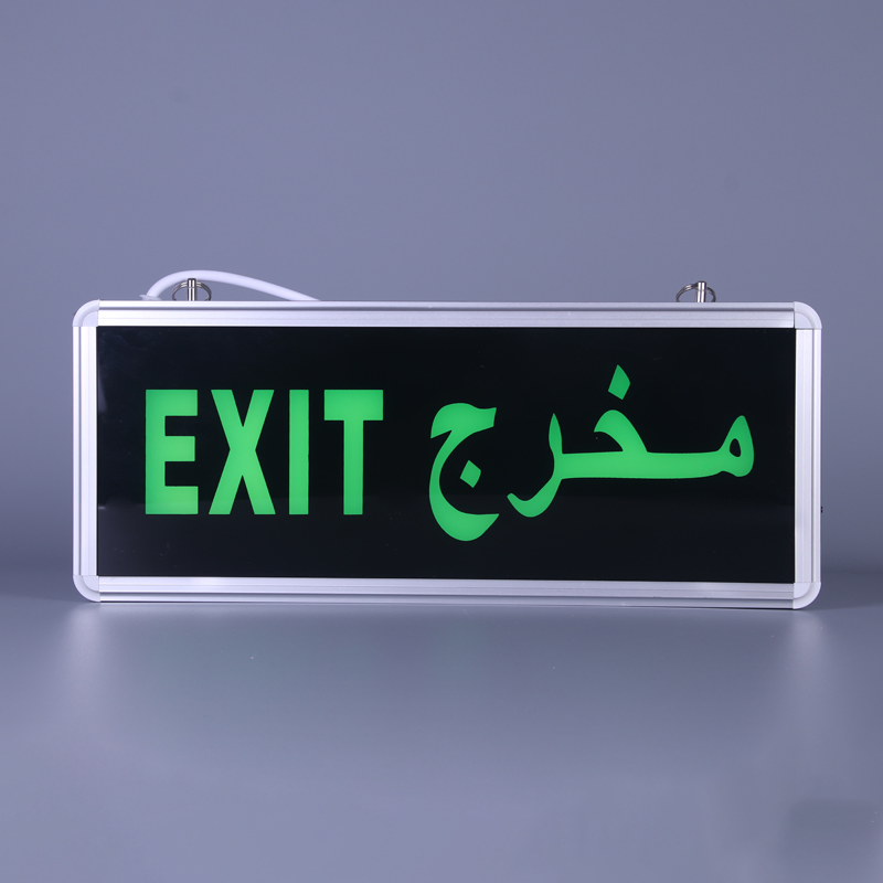 Sinalização de Saída de Emergência com Iluminação LED Personalizada para Corredor de Escada Segura em Alumínio