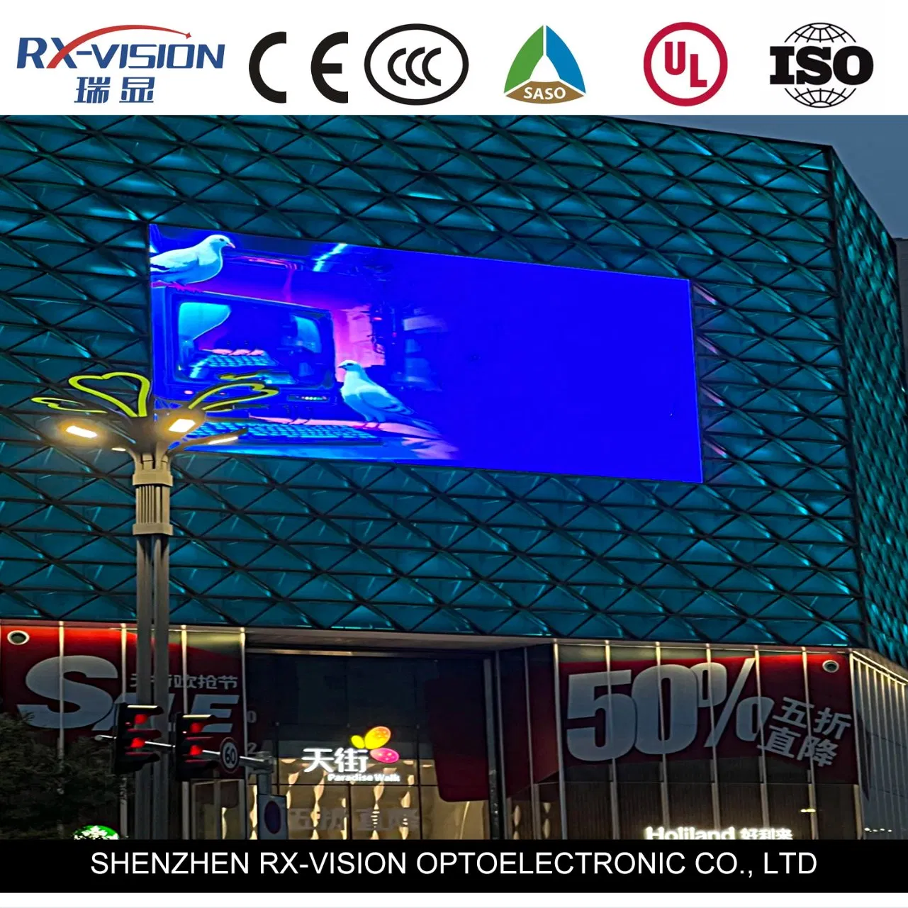 Display LED Exterior à Prova d'Água em Cores Completas P6.67 para Anúncios Comerciais Públicos