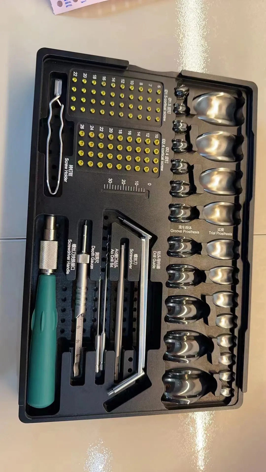 2024 Toolmed Pgr Instrument Set for Veterinary Orthopedic Dog and Cat