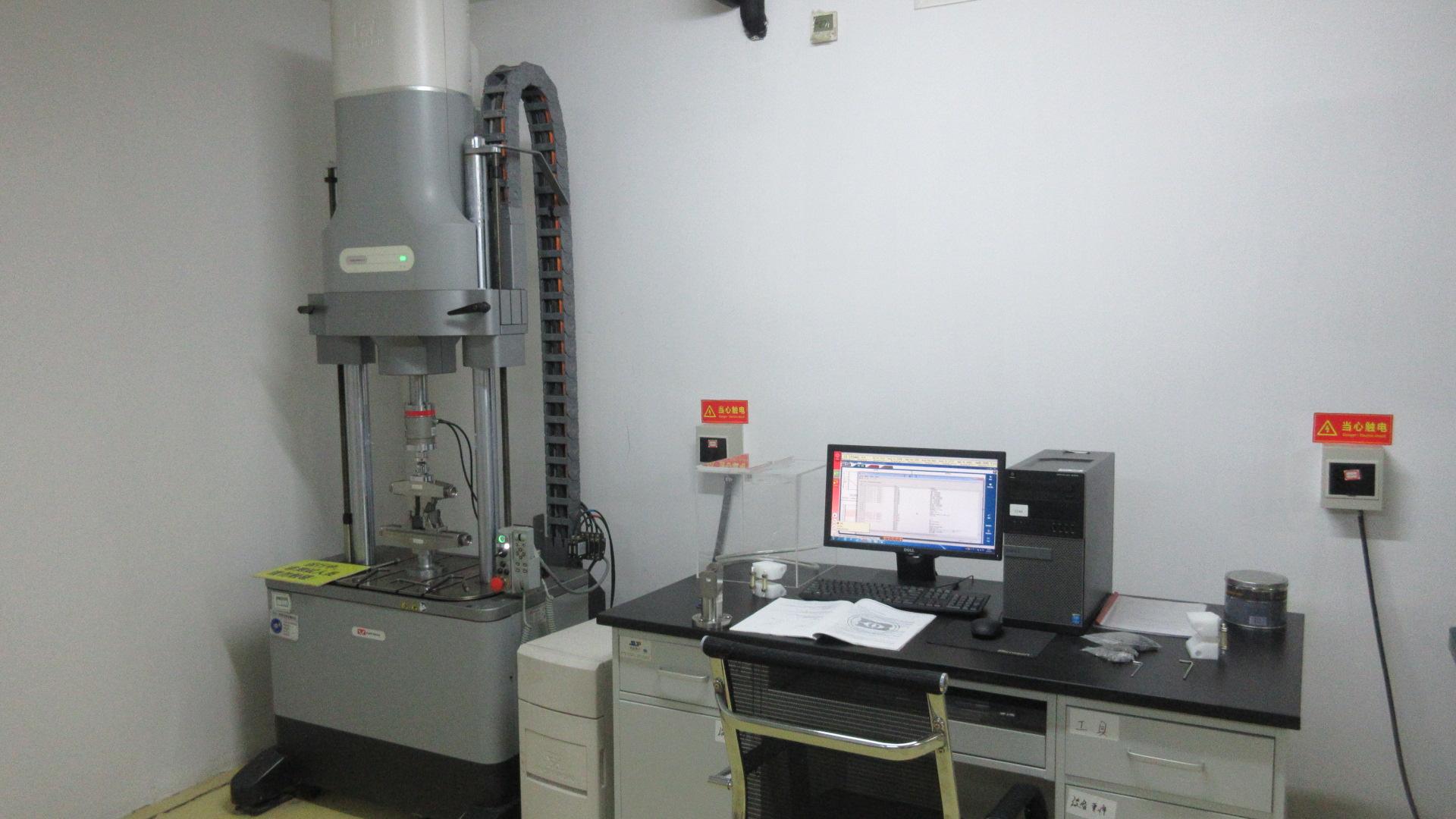 Fatigue Tester