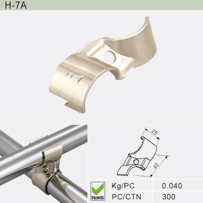 Nickel Plated Joint and Pipe Racking System (H-60)