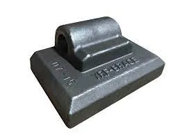 Weld on Shoulder for Baseplate