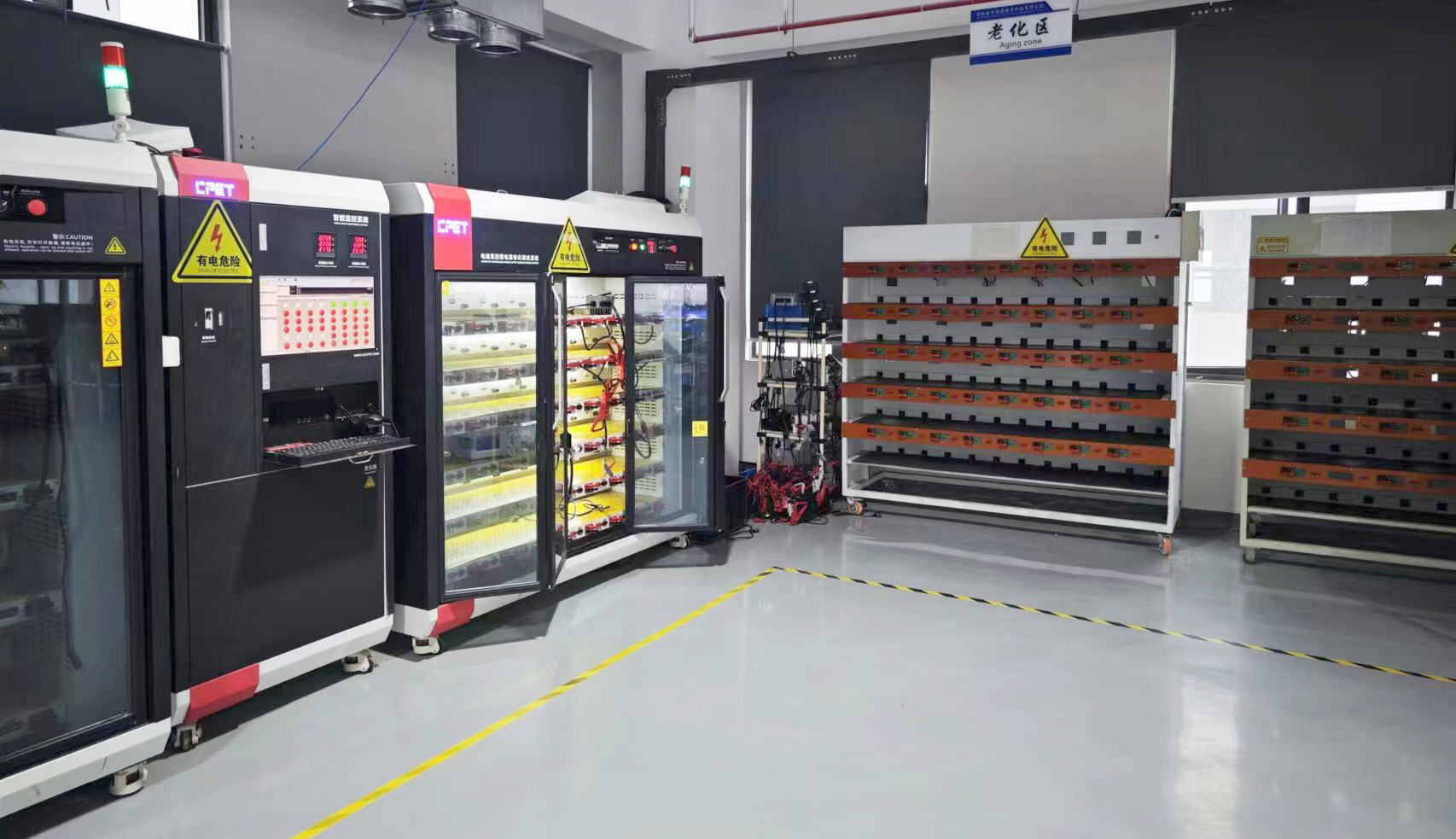 Product Layout