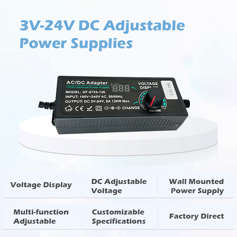 QEM Multi-Region 100-240V AC to 3V-24V Adjustable DC Power Adapters 1A-5A