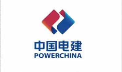 Vojin trusted partner company logo 9